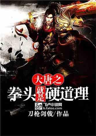 逃出魔术师的房间