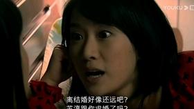 祸乱君心
