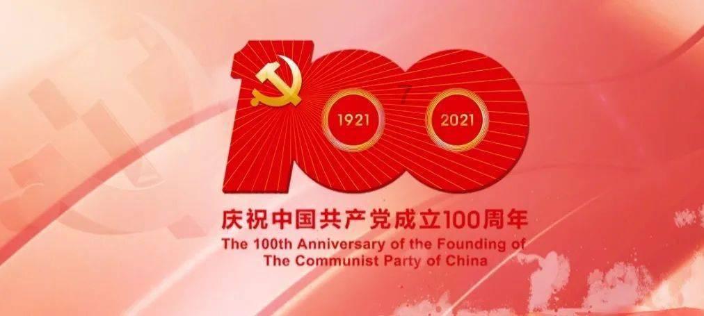 古埃及来找茬