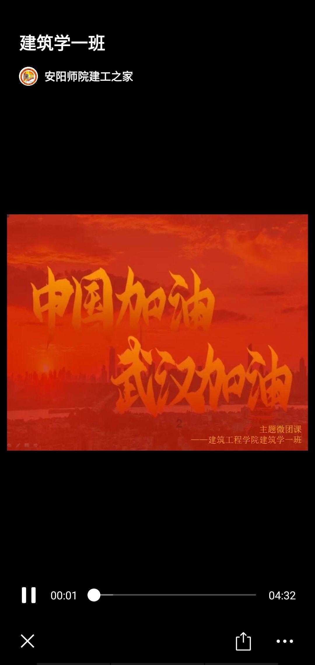 逗小猴开心系列169