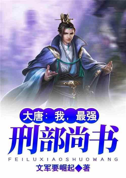逃离空旷大街6
