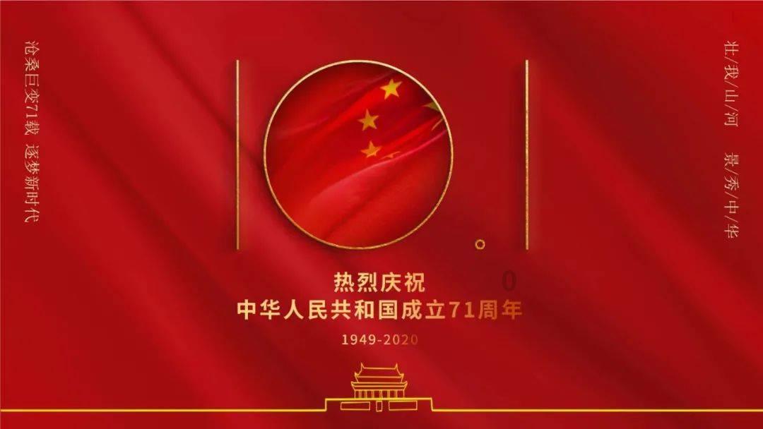 臧慧敏丨女性之美:爱自己,才能精致生活