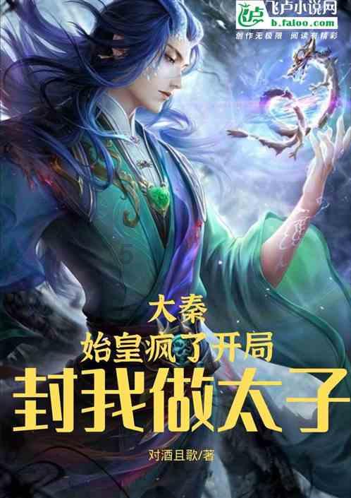 漳县公路段举办了一堂“特殊”的党课